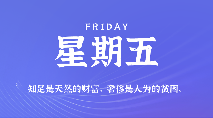 酱酱窝