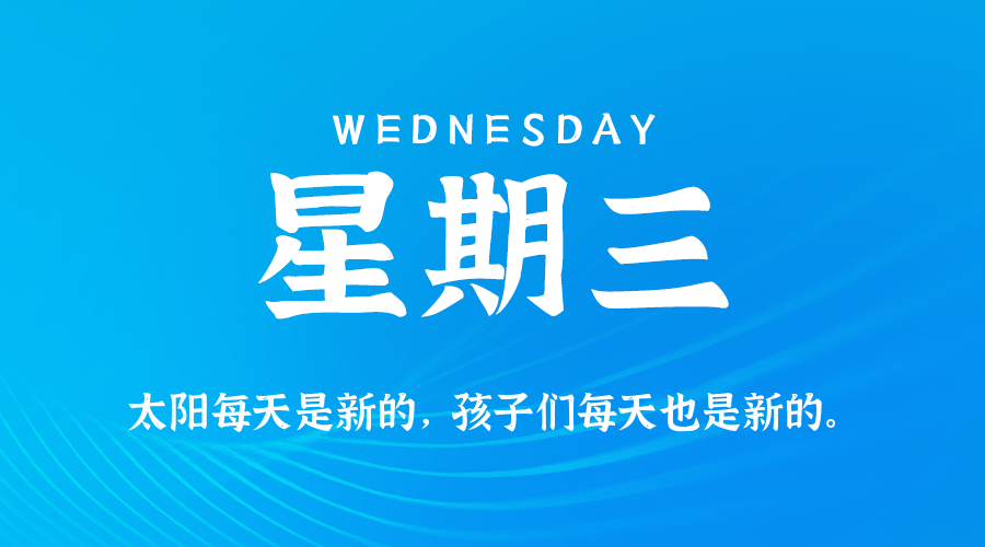 酱酱窝