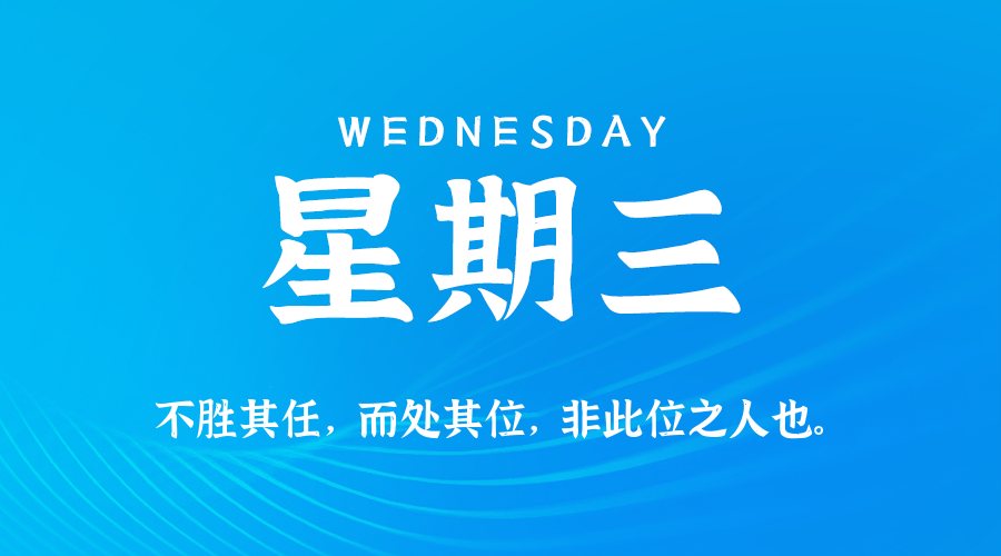 酱酱窝