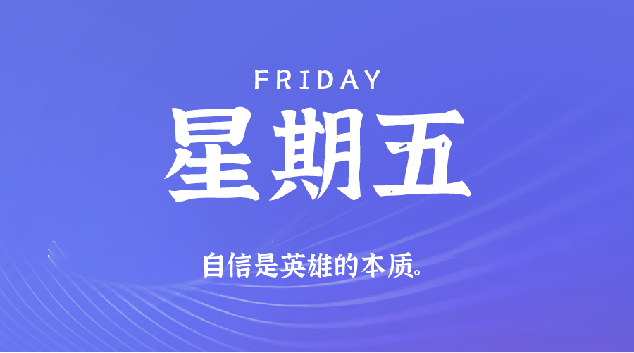 酱酱窝